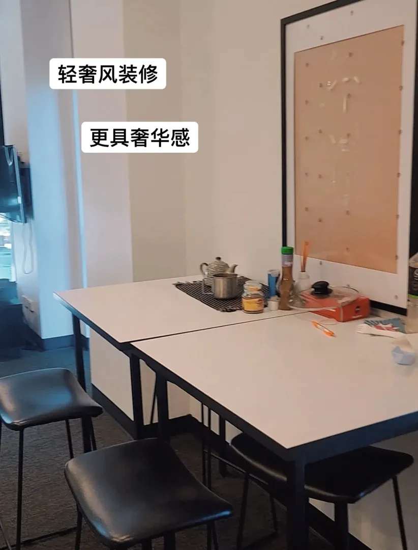能腿到UQ的studio，大落地窗敲爽der