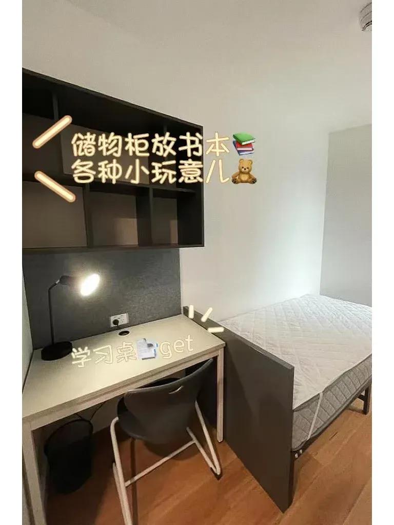 布里斯班toowong｜敲有幸福感的25S1公寓