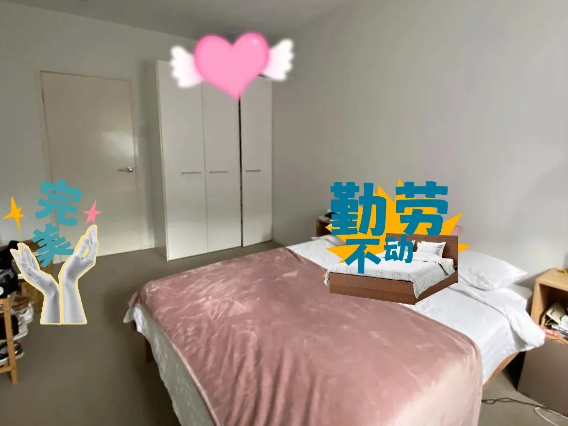 布里斯班轉租｜😭含淚出租1B1B雙人帶車位
