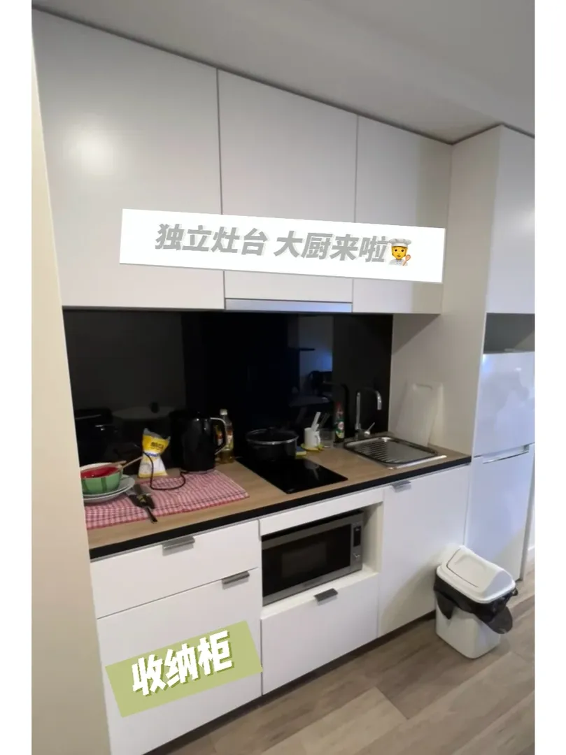 墨爾本｜rmit旁邊面積炒雞大的studio！