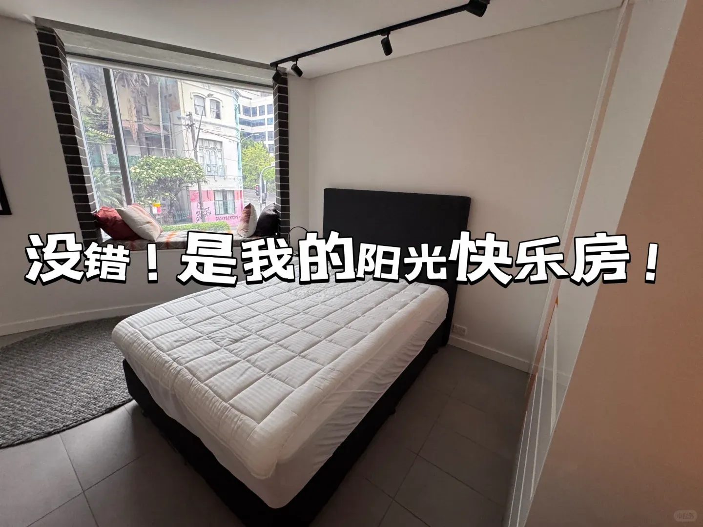 這麼大的studio到底是誰在住啊！