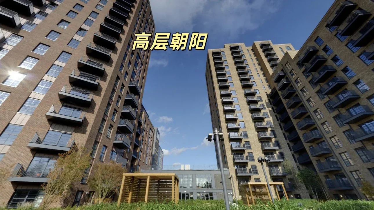 倫敦人均1000pcm的公寓長這樣？