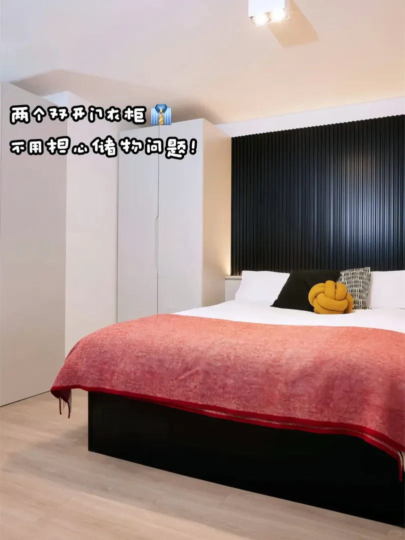 🇬🇧300pw想在愛丁堡住studio有可能麼