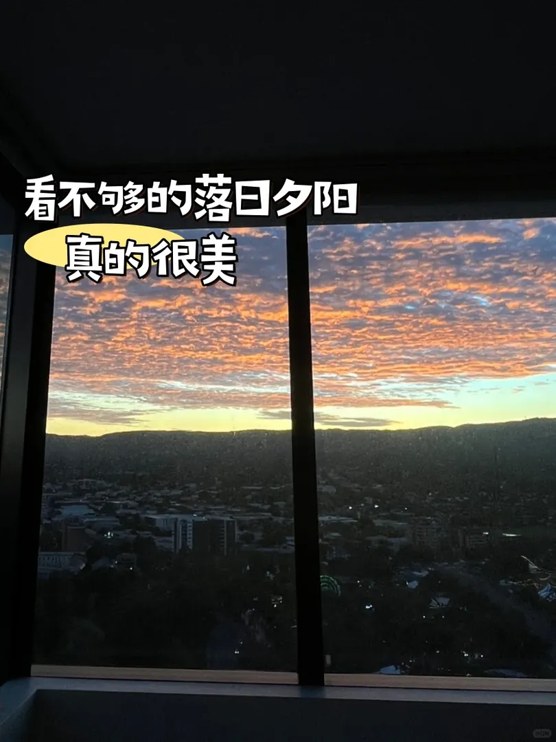 🇦🇺留學｜爰慘這個超大落地窗 studio