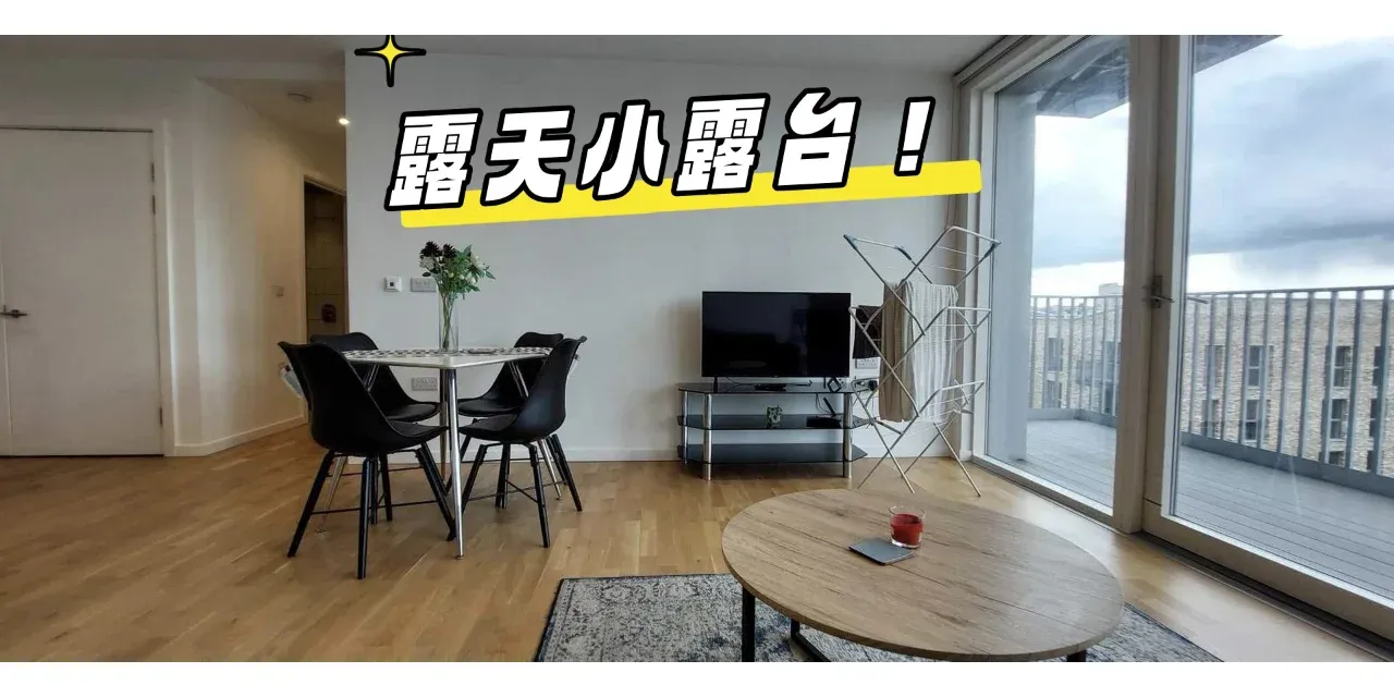 媽呀 貓本這個studio快趕上1b了吧！