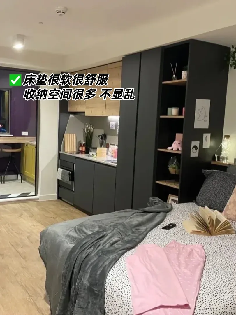 🇬🇧入住考文垂醉溫馨的 studio