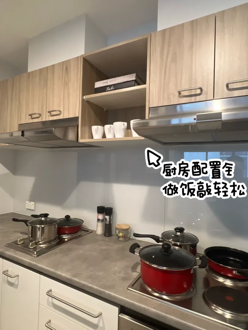 誰不知道布村這套🏠我都會傷心的OK?