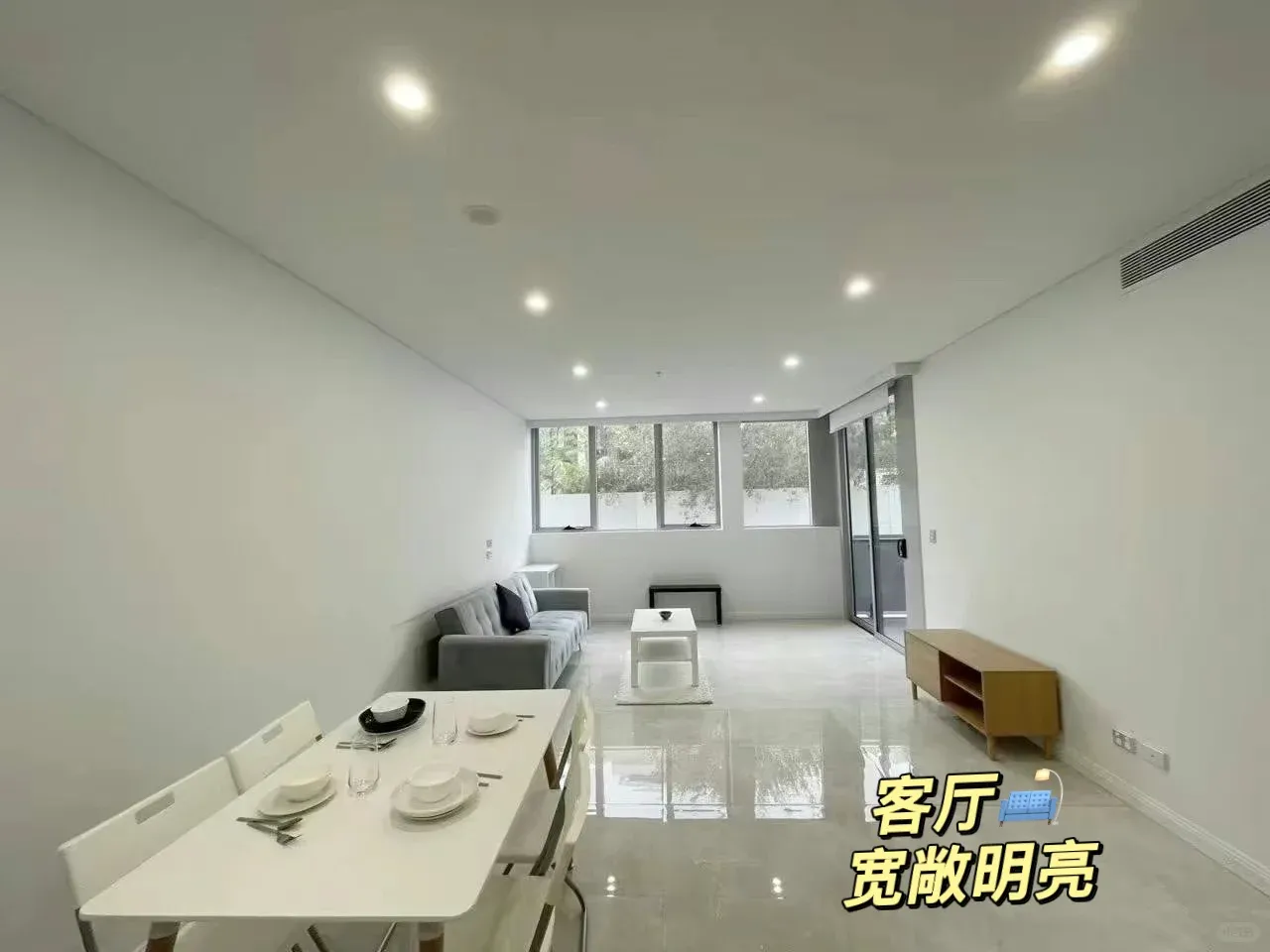 華人區 寬敞舒適的2b2b哦🛋
