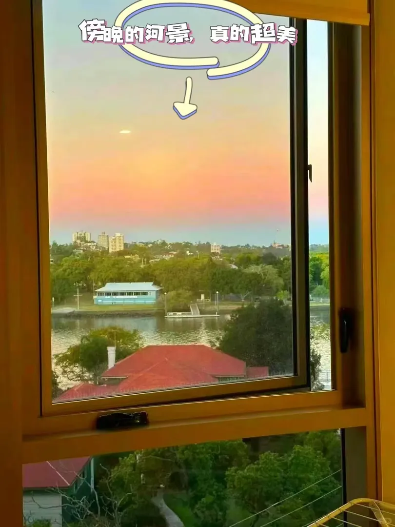 布里斯班｜開窗都是河景的房都是誰在住呀！