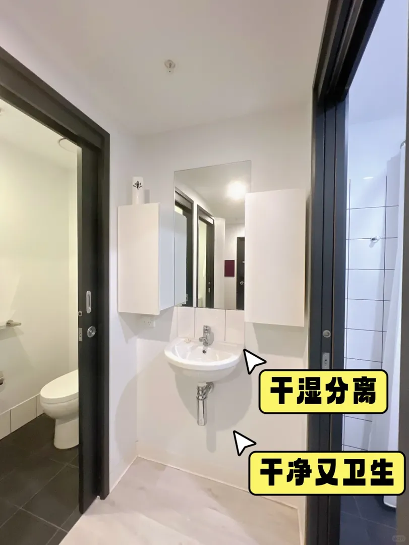 UQ留子天選❗️敲美room我的心頭愛❗️