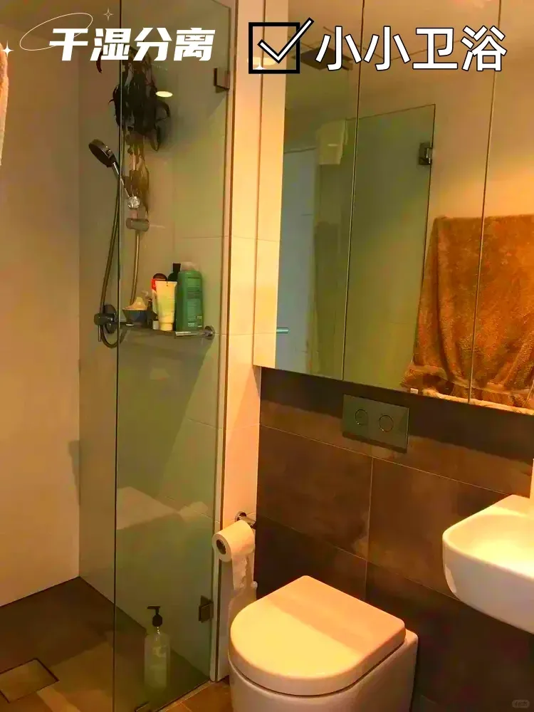 墨爾本～跪求墨大門口這套帶陽台的studio