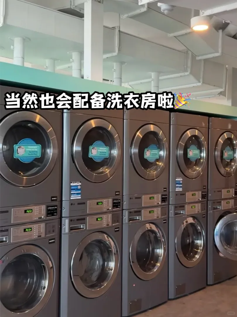 🇦🇺阿德萊德｜視野敲贊的studio❗️