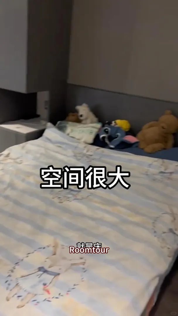 曼大｜別管，我在曼城住的是神仙🏠