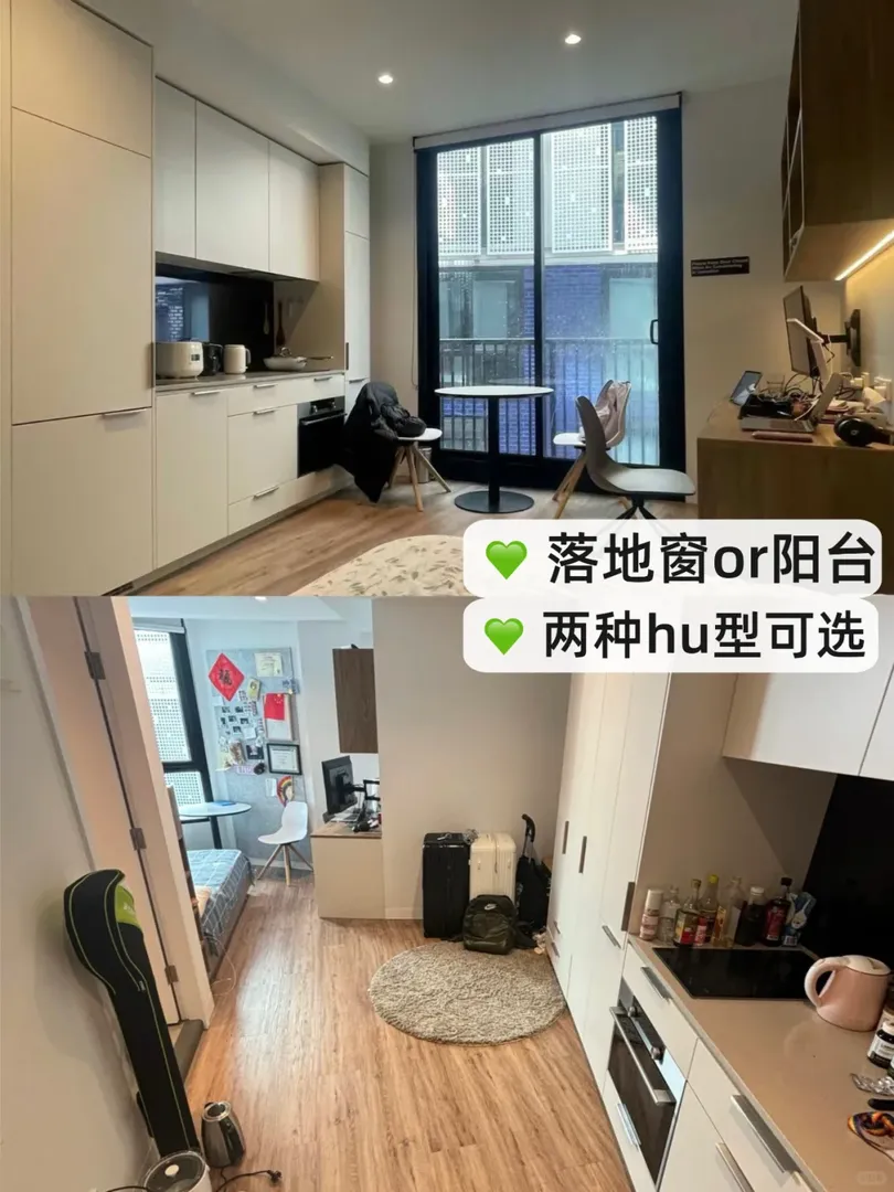 誰還不知道墨爾本🈶這麼好看的studio