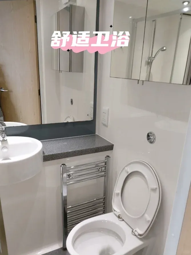布里斯托不會emo的studio