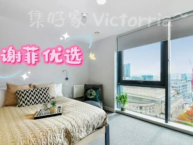 🥰太驚艷！謝菲敲大落地窗戳中我心扉～