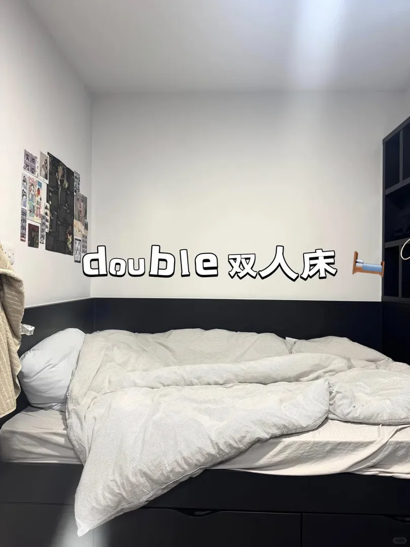 倫敦留學（ucl版 IQ公寓初體驗🏠