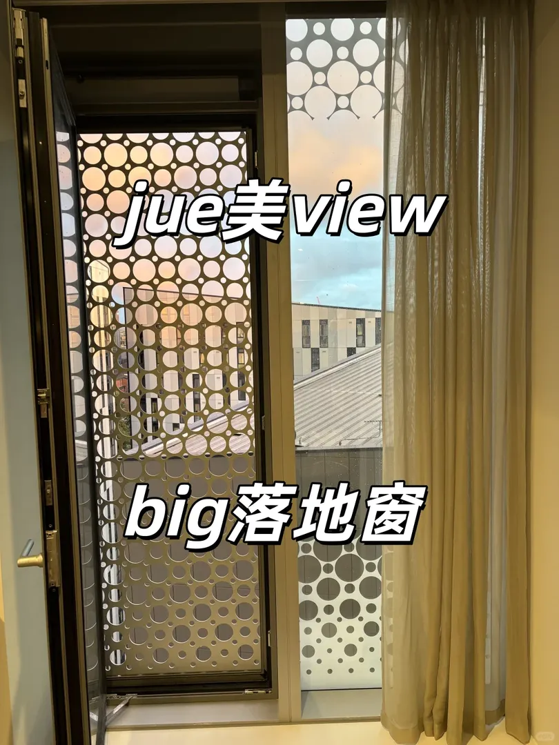 曼大租房｜留學滿意的思丟丟～
