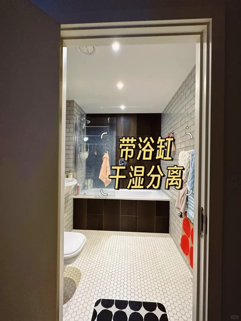 倫敦租房推薦｜溫布利Quintain Living體驗