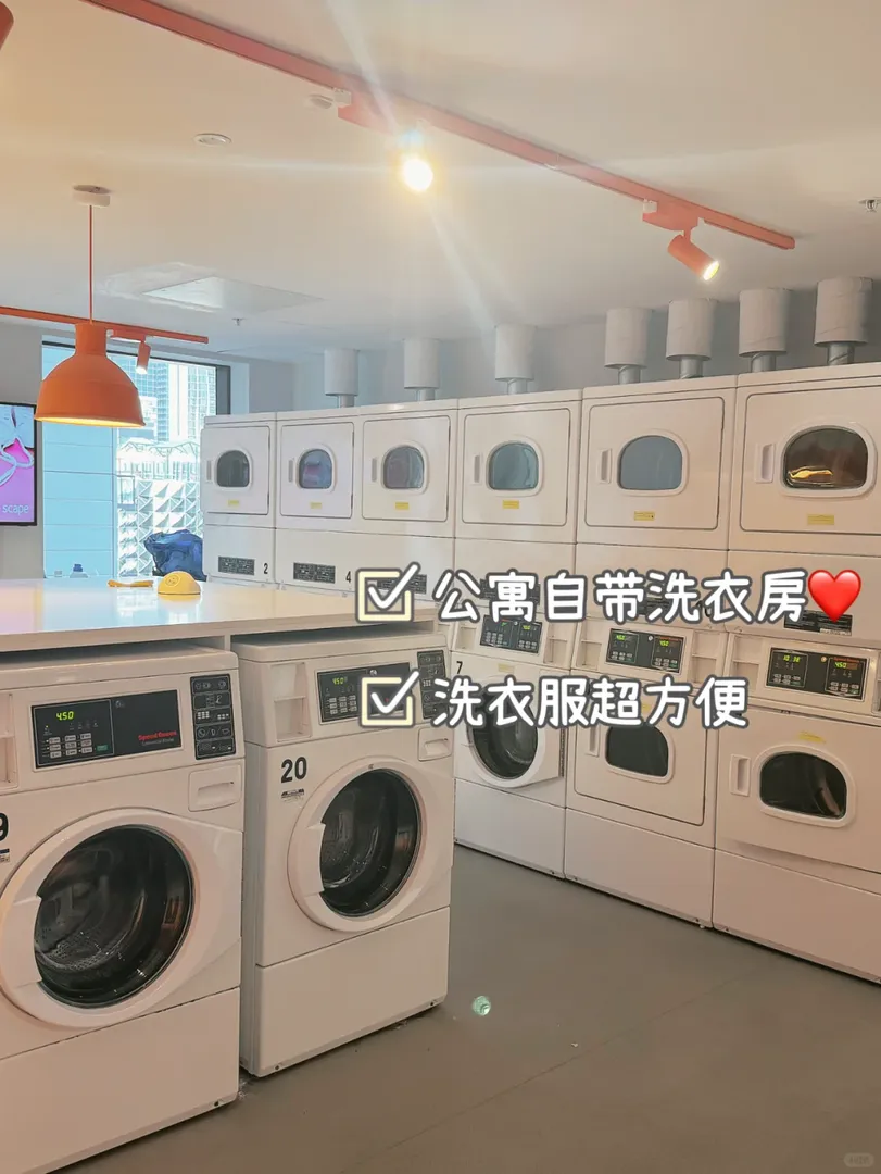 墨爾本留子住這種studio！才有力氣上學