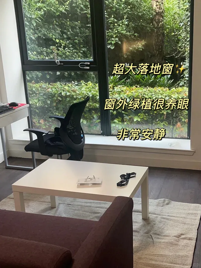 轉租格拉 1🈷️| 夢中情「寓」 ✨