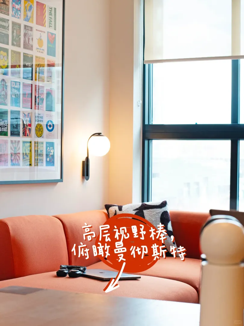 到底是誰在住神仙公寓啊😲