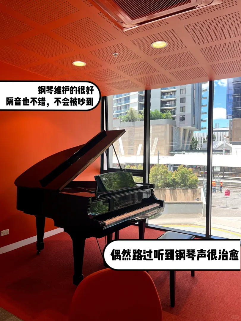 澳洲留學必看🇦🇺布里斯班寶藏租房