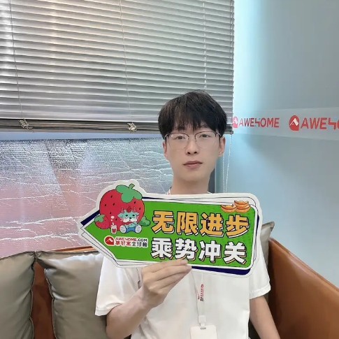 在布布找到好朋友了嗎？找到就住這個2b1b吧