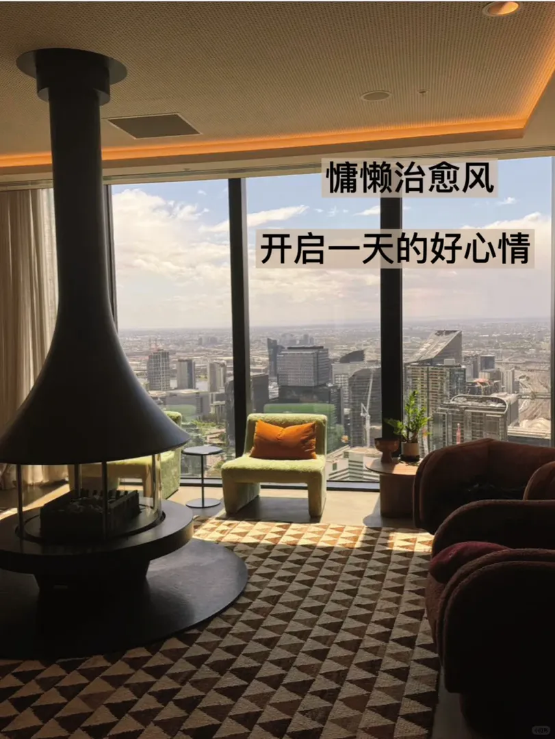🇦🇺墨爾本天胡開局？能看海的2b2b🌊