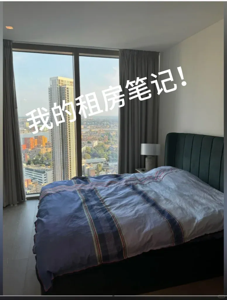 我的工作周記！ 
