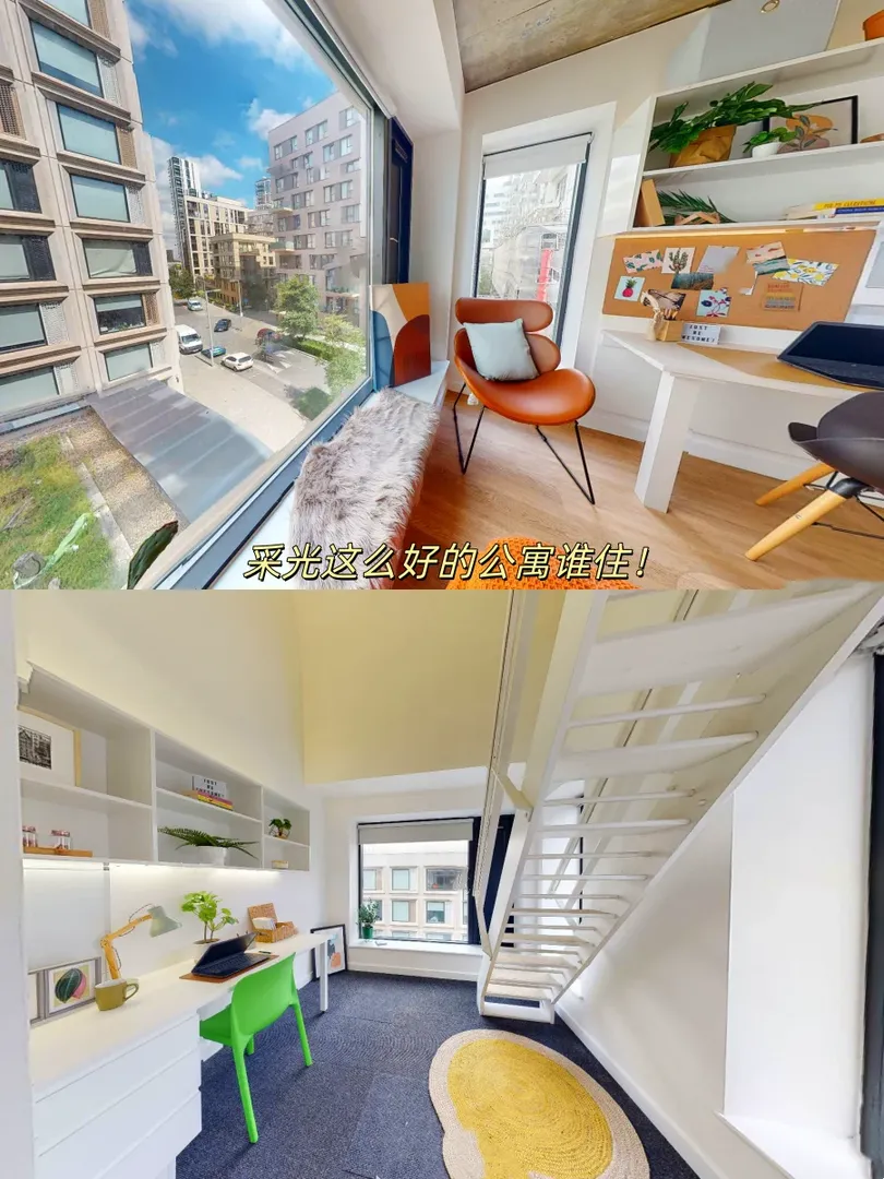 倫敦租房｜採光超好的studio誰喜歡住啊😡