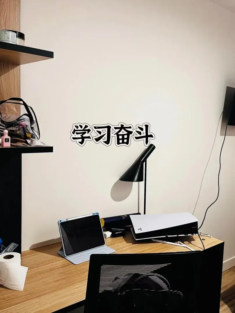 墨爾本|出一間studio，包bills！