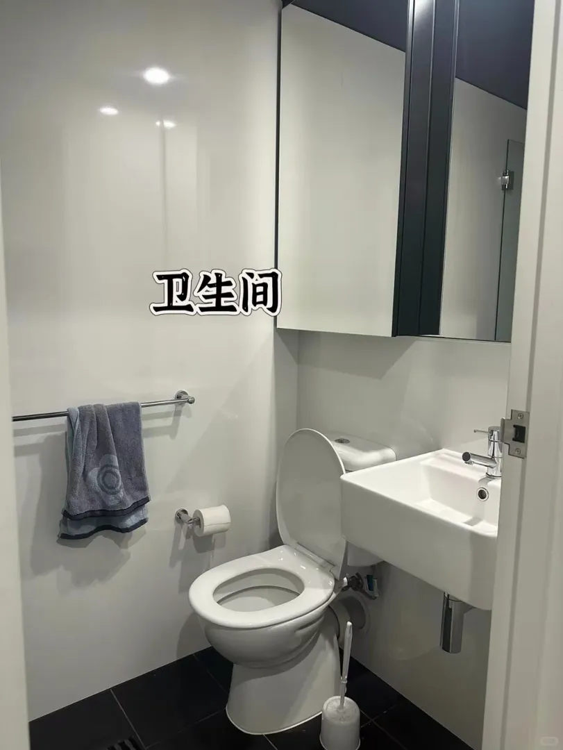 墨爾本|出一間studio，包bills！
