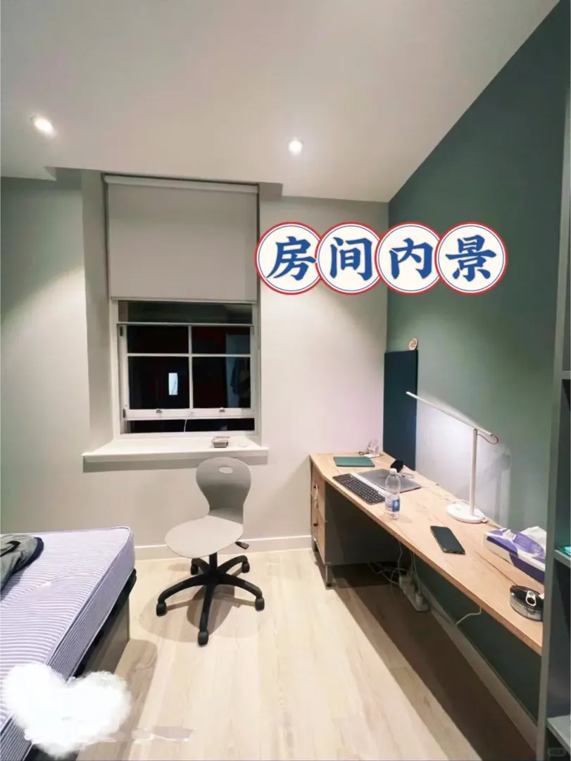 🏠✨【愛丁堡Studio含淚➗】😢