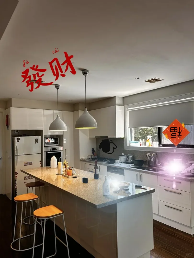 莫納什Caul校區旁的2b2b在二月哭著轉租😭