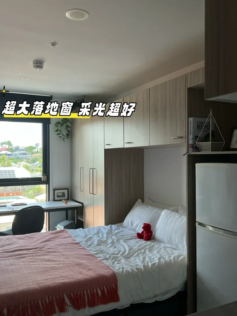 住墨爾本的studio：每周330pw就夠了❗️