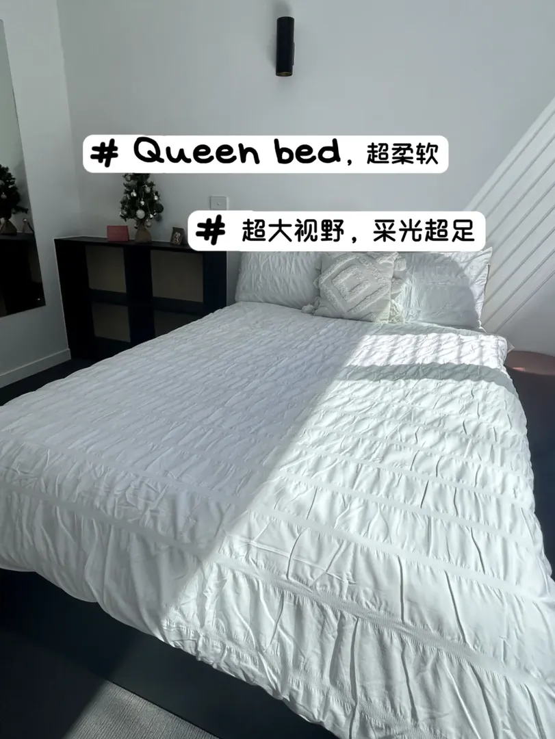後悔沒早點發現這個早八報恩公寓🙊