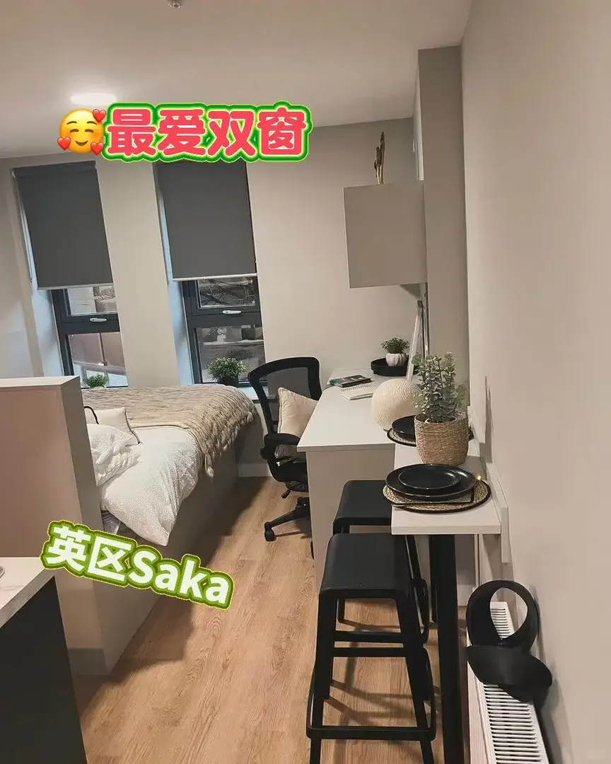 格拉斯哥｜1⃣️月起租