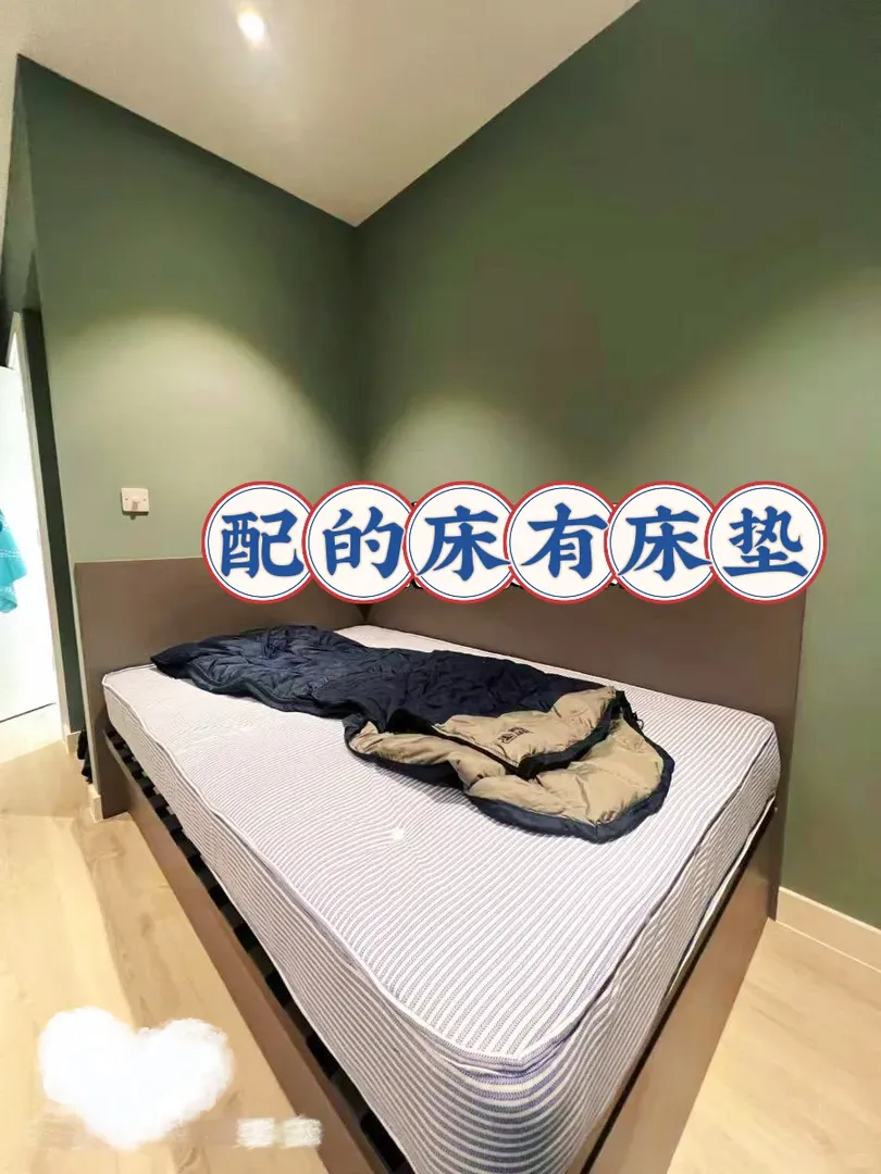 🏠✨【愛丁堡Studio含淚➗】😢