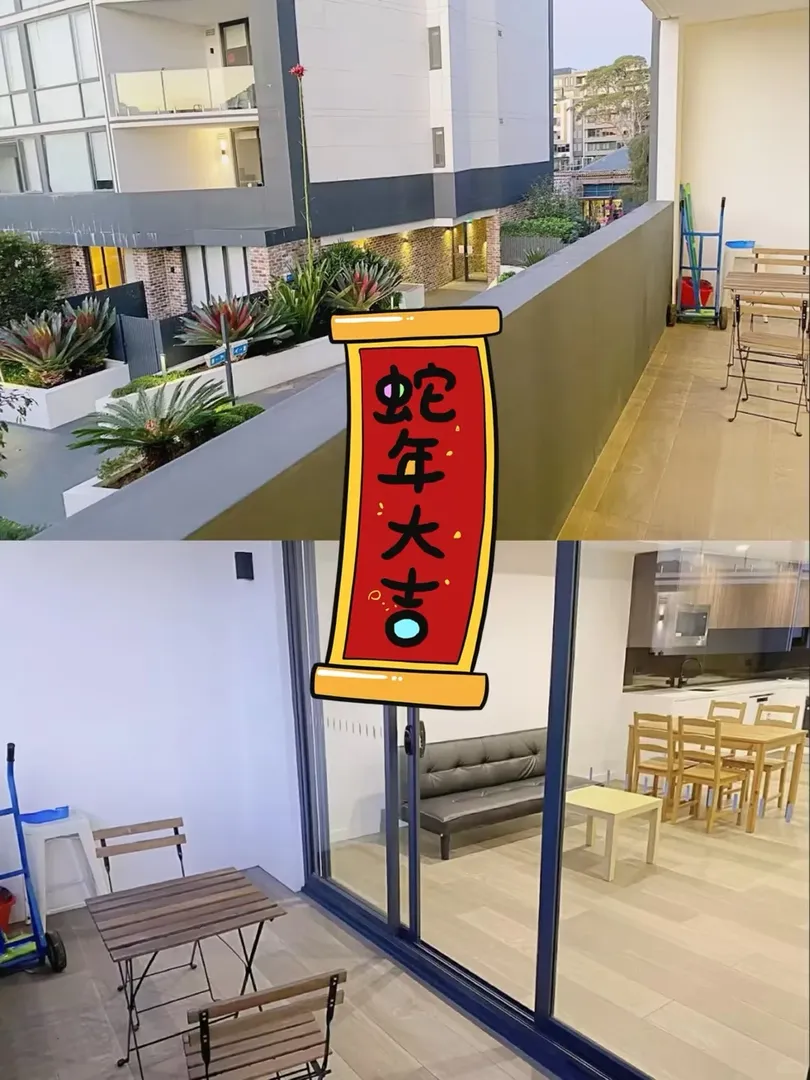 給大家看看我的房子❗️