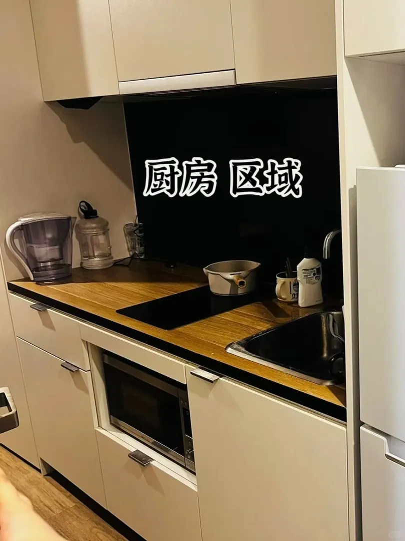 墨爾本|出一間studio，包bills！