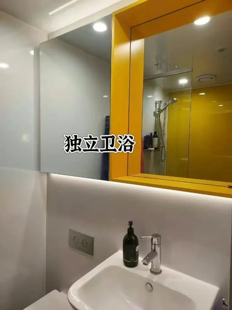 🇦🇺墨爾本轉一間房 明年2月 包bill！