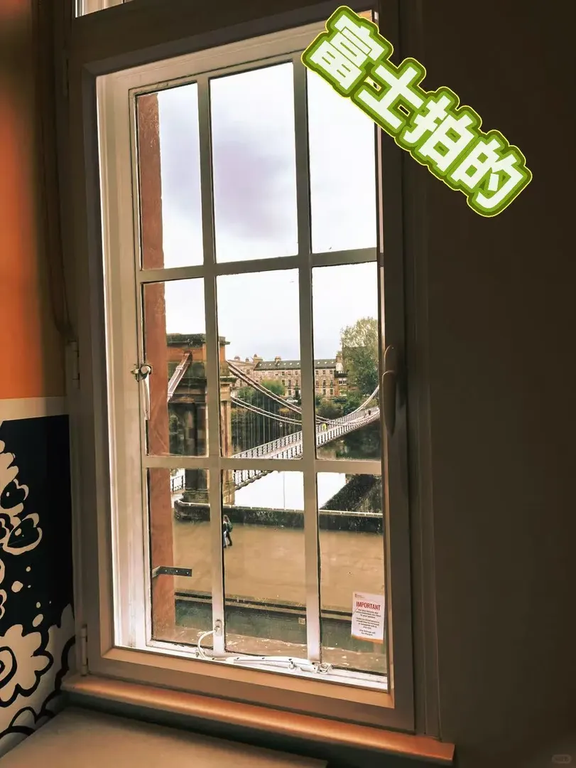 格拉25fall🇬🇧預算黨都去給我住這個