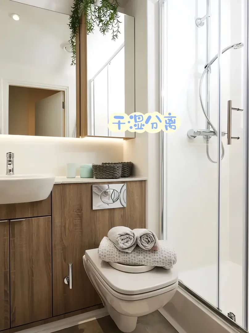 考文垂|華威富人區公寓