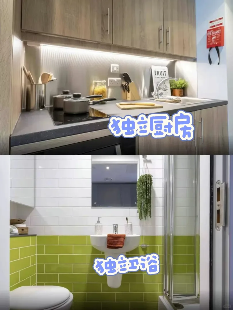 紐卡📍怎麼沒人看看這麼近的🏠呢
