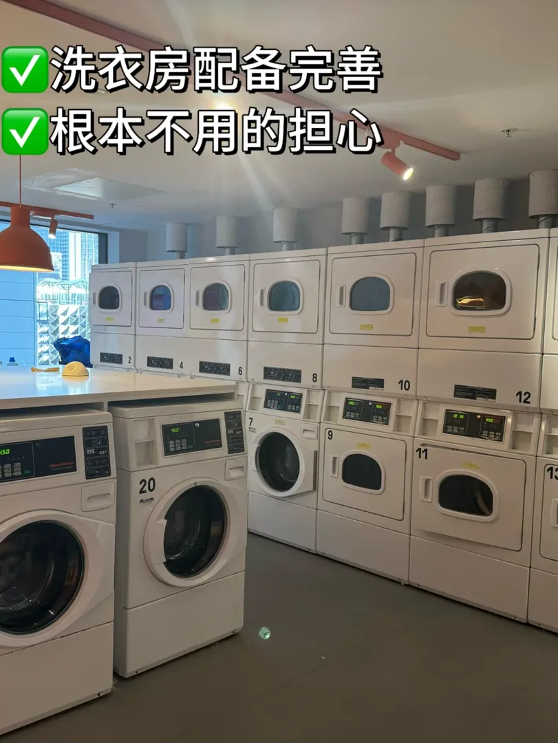 🇦🇺墨爾本住🚶就能到墨大的公寓！
