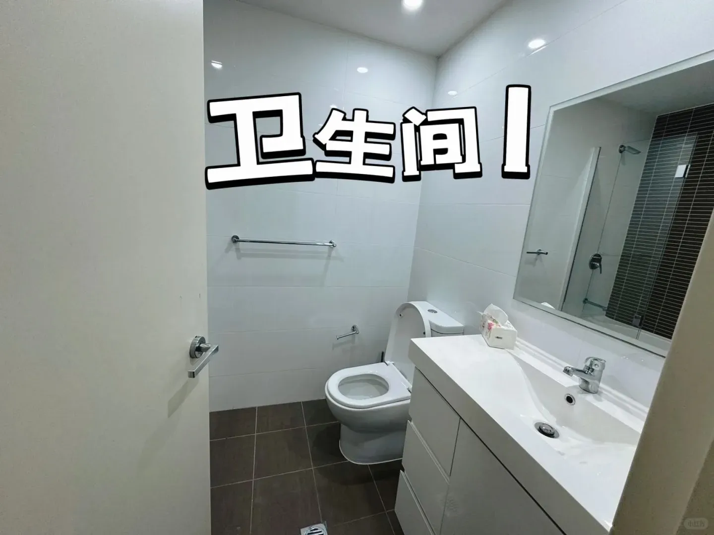 Rosebery全屋中央空調 採光好的2b