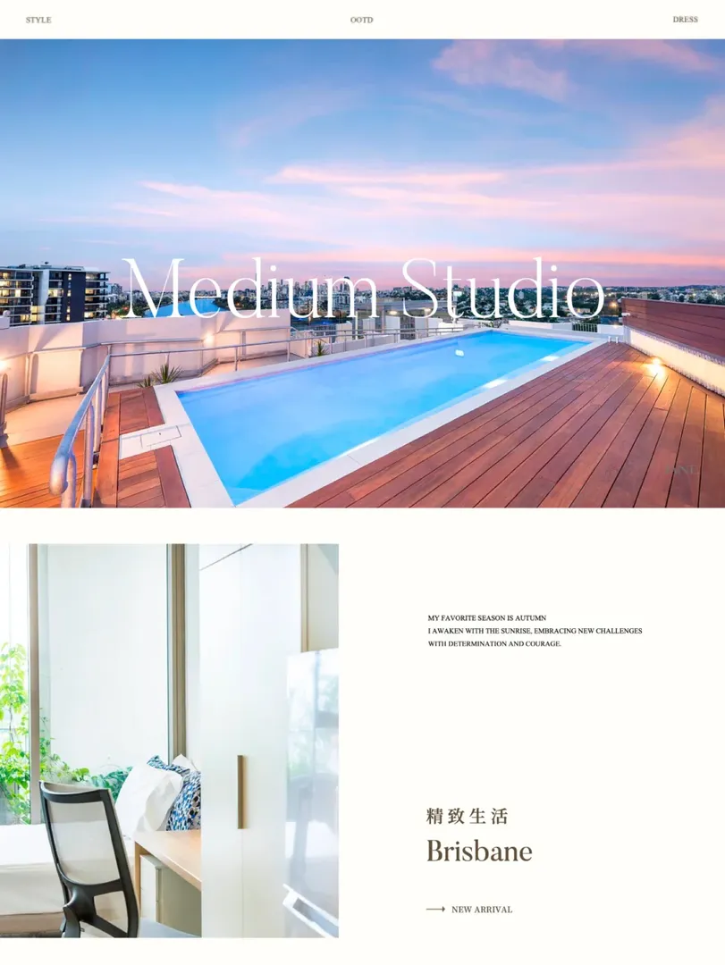 Brisbane近昆士蘭大學room🏠