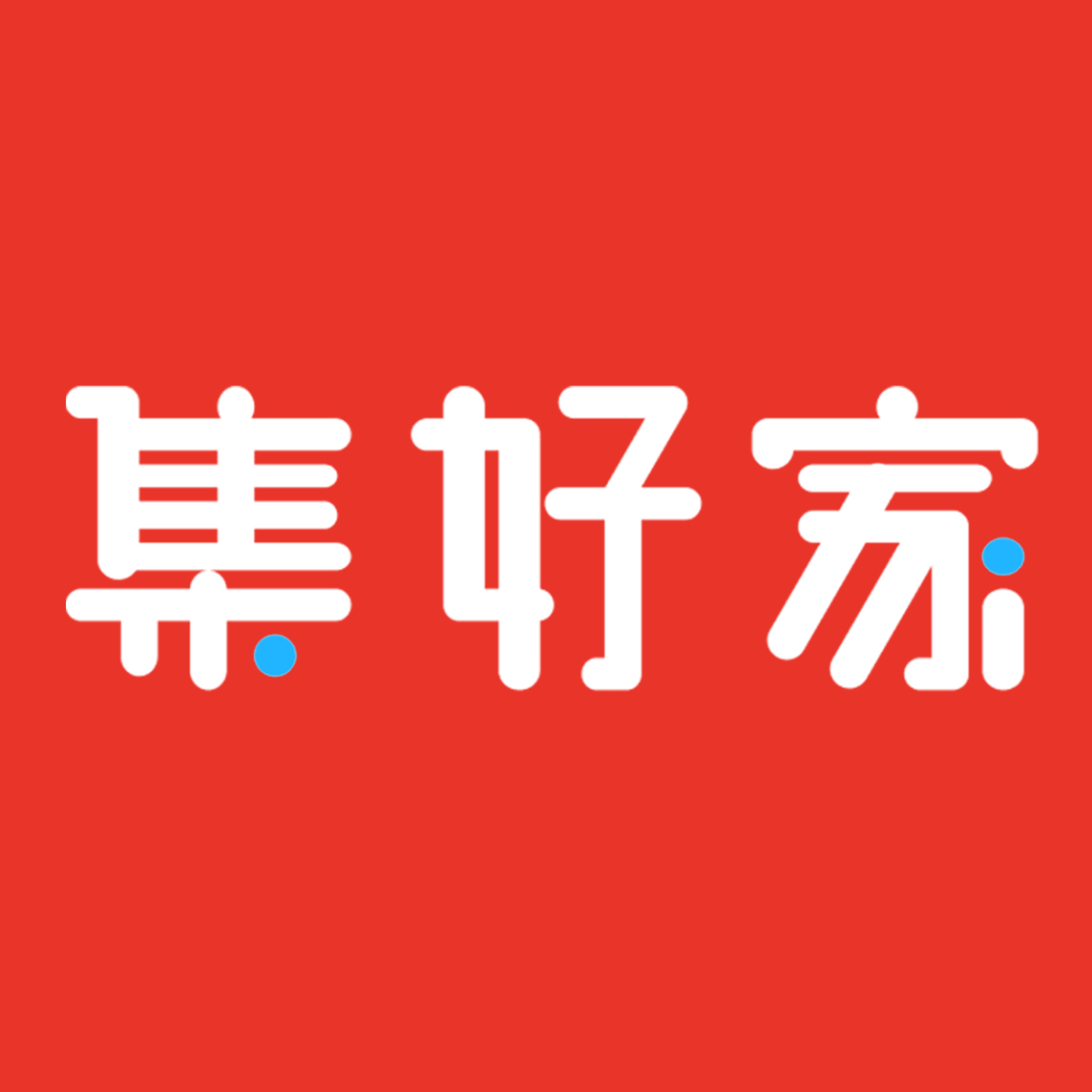 在國內瞧不上的沙縣，在英國含淚買單