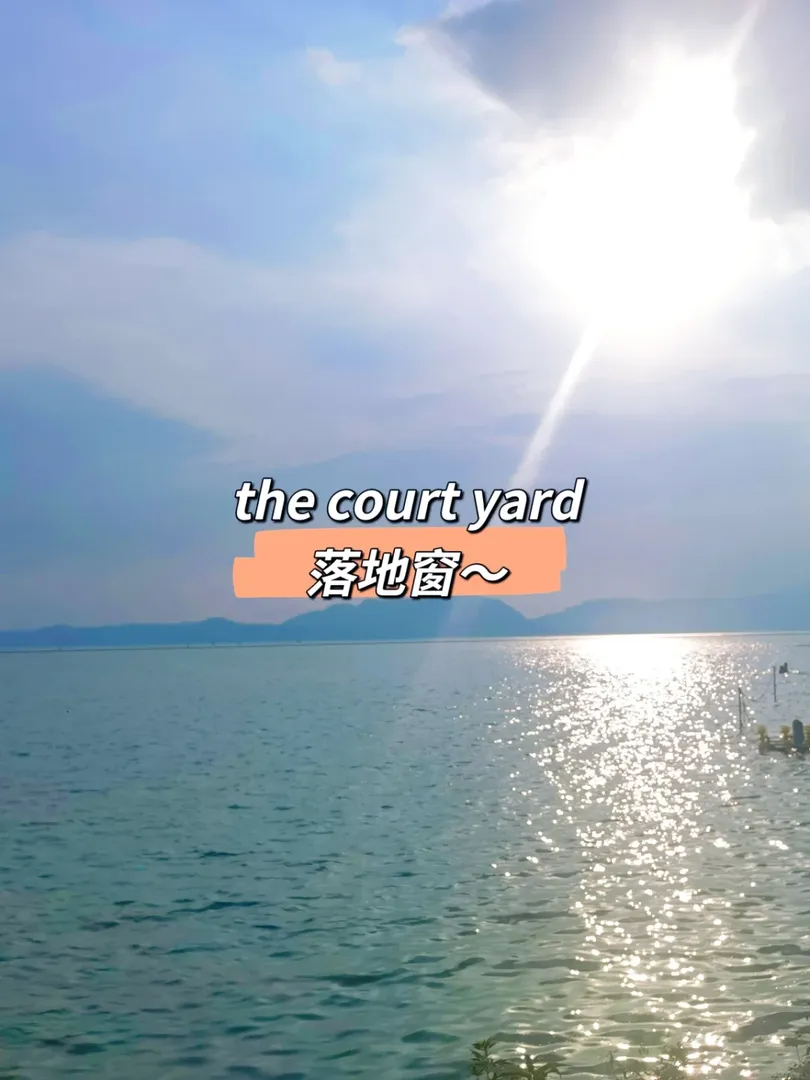 📸The Courtyard美圖分享，精緻studio！